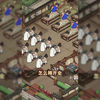 洗浴中心新_游戏热门视频