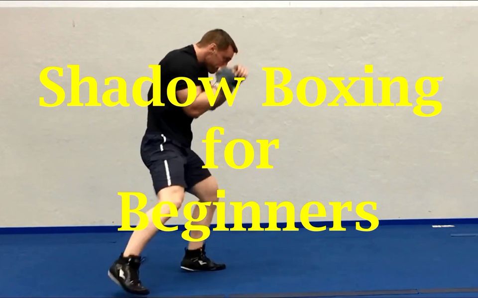 【Everlast 新手教程】18 如何空击