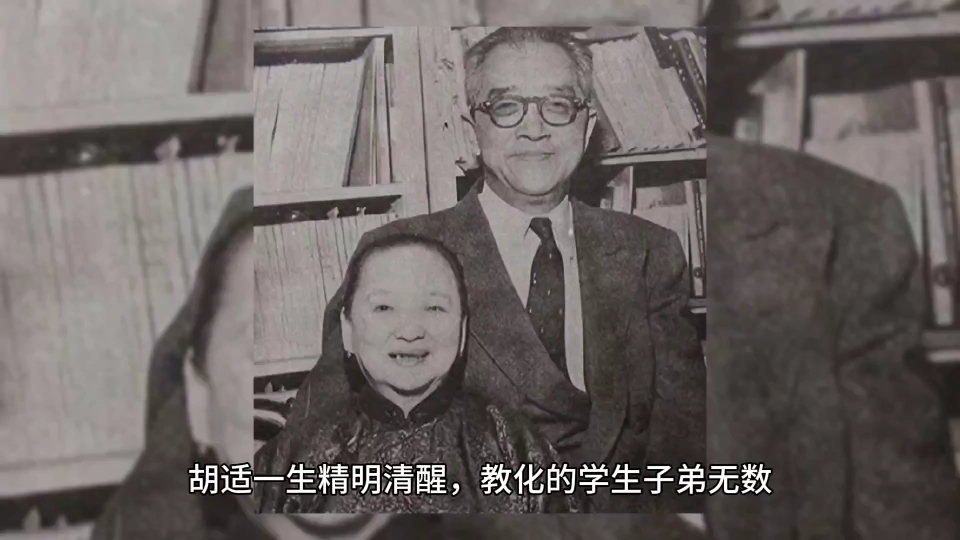 1957年9月21日，胡适的小儿子胡思杜在家中上吊自杀，年仅36岁。