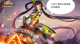 598dd2460a866edafb98951ace60cc0c4397d0b9.jpg@310w_174h_1c_100q.jpg