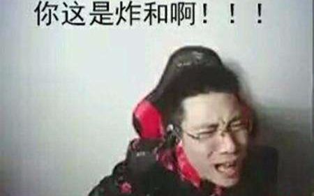 大司马:你看我微操. 皮卡:不看.