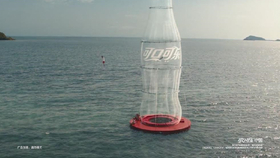 599258c03bcd8d82d82eb3532ab2a002611be72b.png@280w_158h_1c_100q.jpg