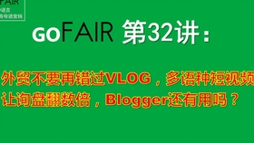 外贸跨境电商独立站搭建 59976f4c12c260fd161ba28268a8e1e36b448cf9.jpg@280w_158h_1c_100q.jpg