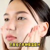 2024年洗面奶什么牌子好？公认超好用的洗面奶榜单10强
