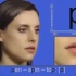 美式英语音标发音，脸部口型展示教学。