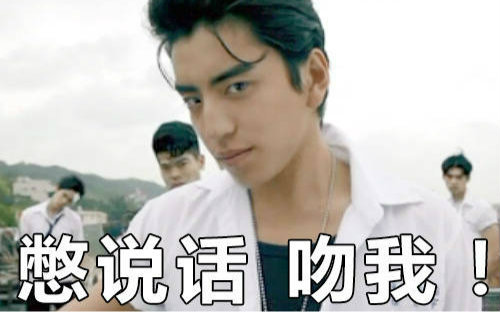 小幸运-《我的少女时代》主题曲【司马欧阳】