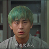 聋哑人为天价药费铤而走险卖腰子 反被骗子榨干 展开雷霆式复仇