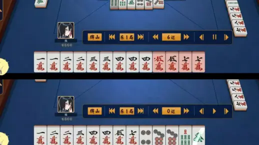 清龙七对