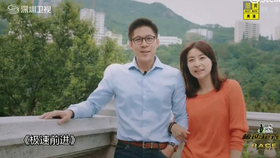 59aa23435a102f0641317026c269a8fc095bae05.png@280w_158h_1c_100q.jpg