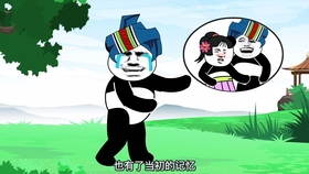59af38dcb7ea9fae03889626e9242bc579688c4e.jpg@280w_158h_1c_100q.jpg
