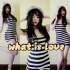 【LALa】TWICE-What is love?♥超甜问号❓舞