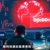 咱妈：“什么叫做东风快递使命必达？东风快递一旦发出，就无法拒收，因为这可是钱学森弹道，除了起点和终点能确定，这才是东风快递的底气
