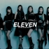 体验kpop偶像耳返系列，ive - 《eleven》耳返版本，建议佩戴耳机