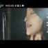 【张韶涵 X《如河》】电影《悲伤逆流成河》主题曲MV上线！