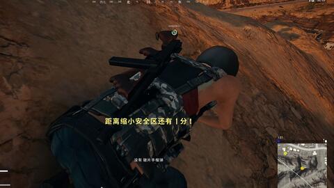 绝地求生二什么时候开测 59c2722cd190e98df94778be3c948ed1ae7eb57c.jpg@480w_270h_1c