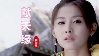 59c3e6c96d8e991c8308a91db11ef0ed7ef1f2a9.jpg@336w_190h_1c.jpg