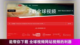 59c7aee9f8c741714f14499d5b629f9edb5c87b8.jpg@280w_158h_1c_100q.jpg