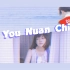 【青瓜CP衍生 | 凯淇】You Nuan Chi | 橘子海 | Orange Sea