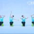 【国舞】三、《拍拍手、跺跺脚》节奏练习