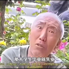 你认为高考可以改变一个人的命运吗
