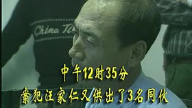 59e2d9b930cb9a253016386ffed6f44806bbebf6.jpg@280w_158h_1c_100q.jpg