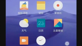 59e3c8797e8b32009304e6c6017d7b7f8080d88a.jpg@280w_158h_1c_100q.jpg