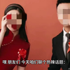 “订婚强奸案”一审宣判：男子以强奸罪被判3年当庭上诉