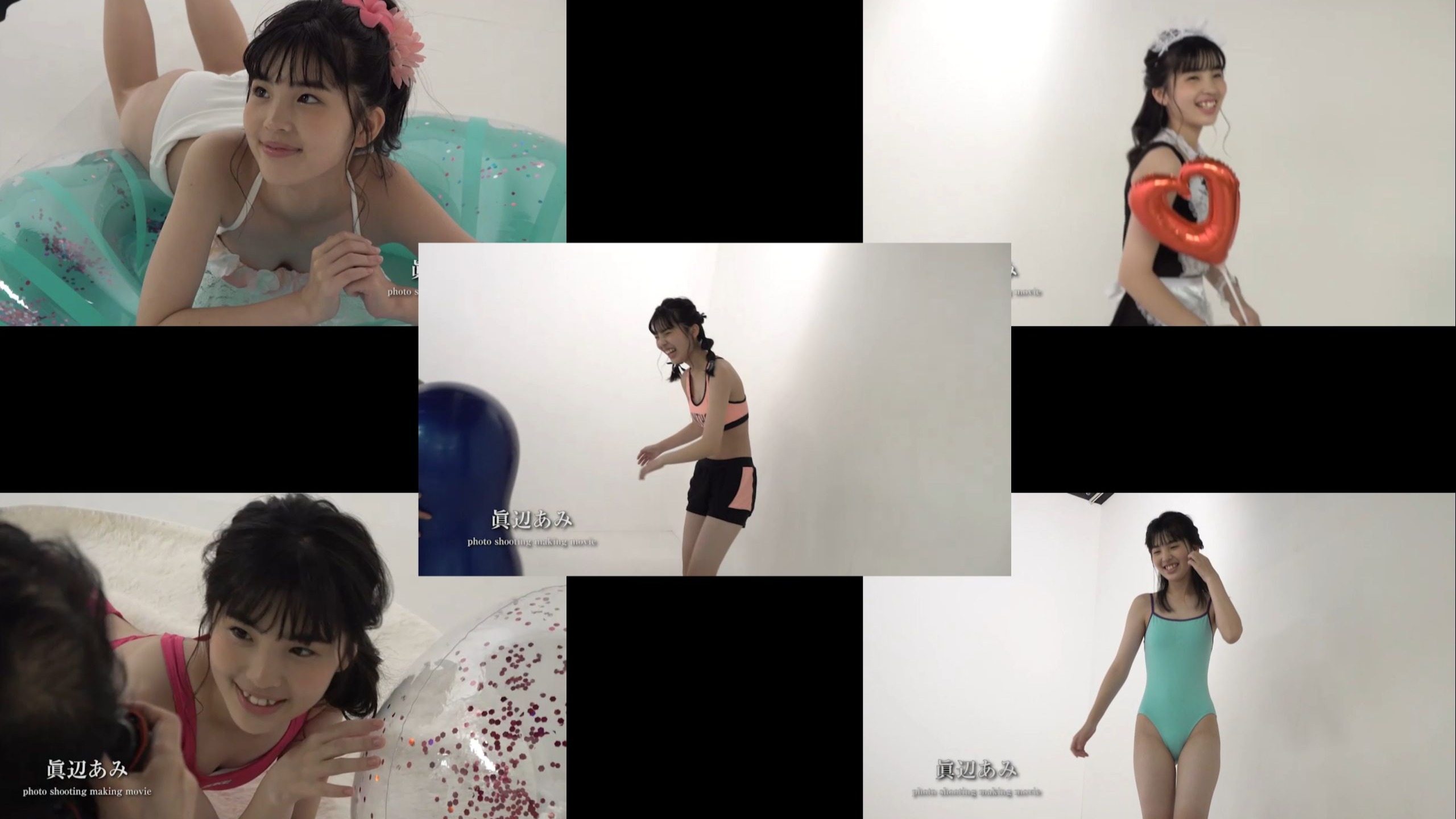 Manabe Aya whitey4_manabe series