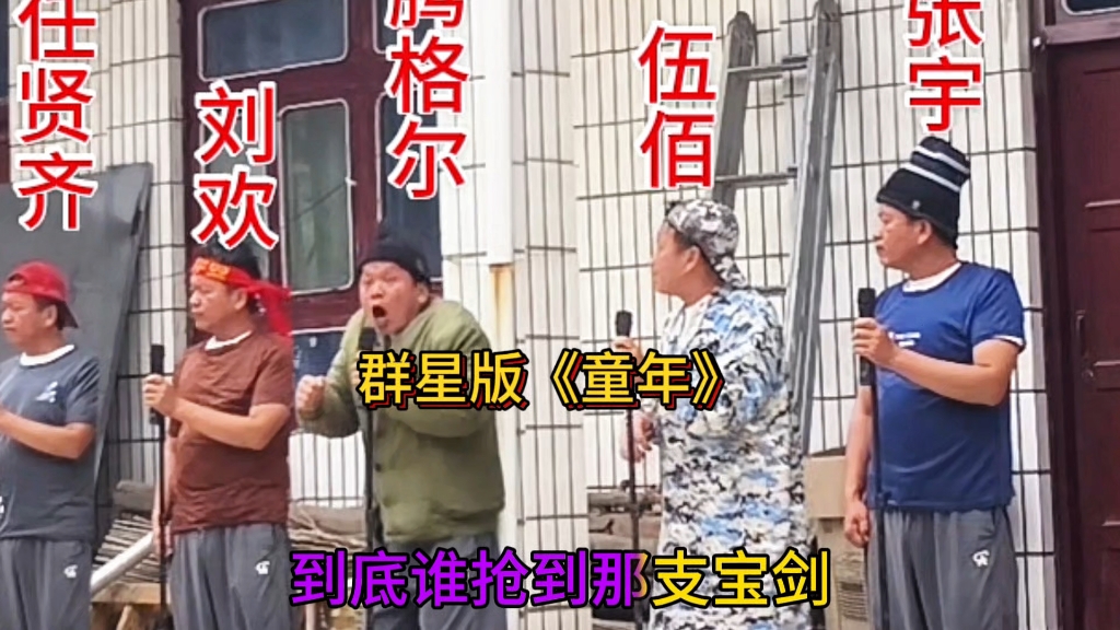 字幕下载