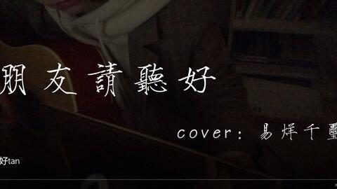 59ed892d35bcc2d513bc3556abe1f6b14c7f7569.jpg@480w_270h_1c