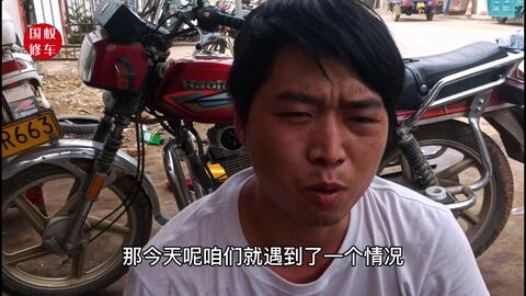 59ee44d69f1044d576bb31217cb2dbc37c5457ed.jpg@480w_270h_1c