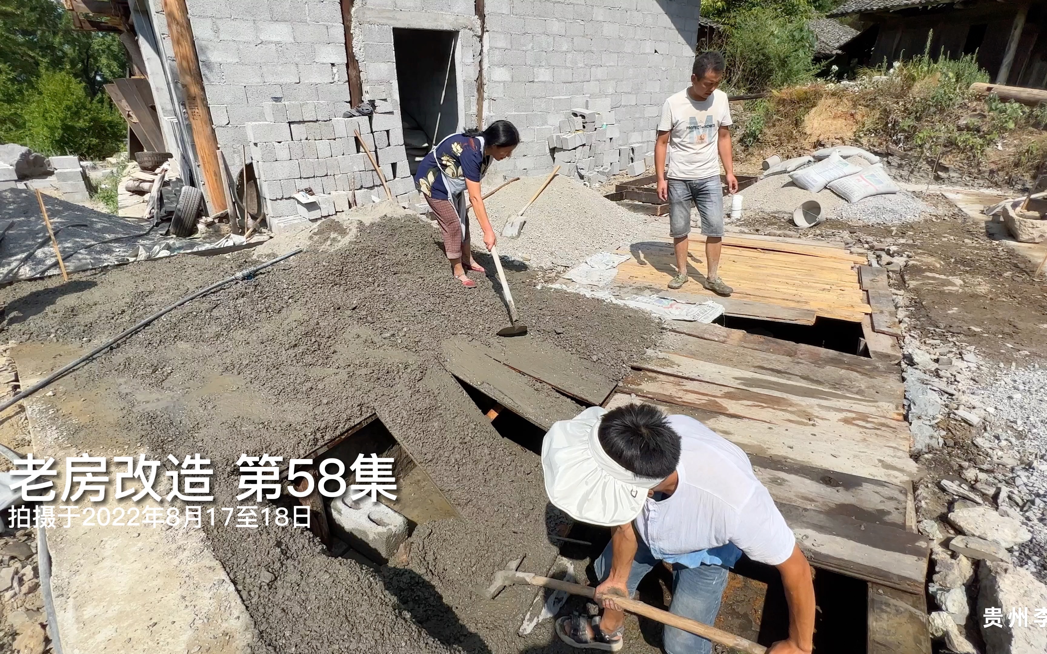 贵州90后情侣花20万改造农村老房子，由于不懂处处被坑，让人想放弃
