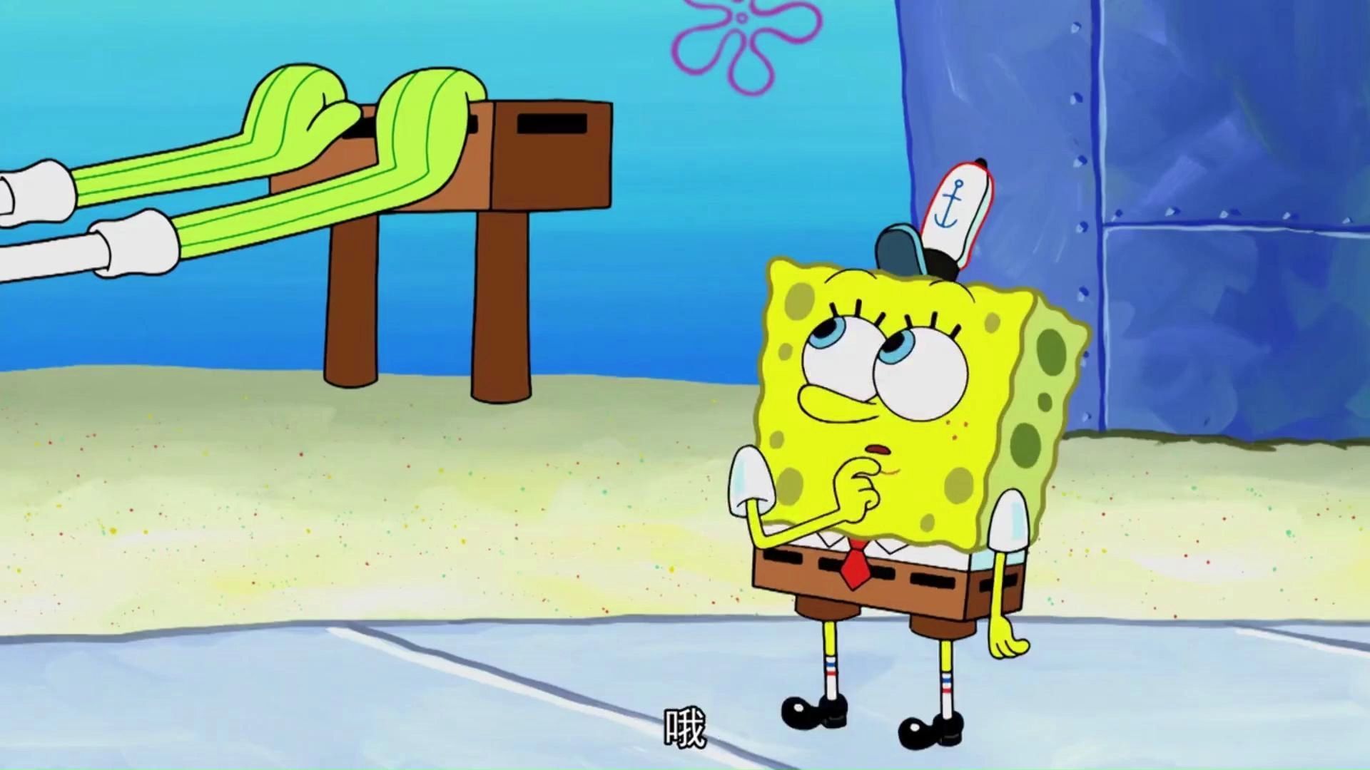 谁能拒绝每天看一集海绵宝宝《第33集》