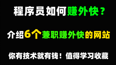 59fe19fedf9030808f33f5196b9f473930ef7bc1.png@480w_270h_1c