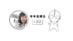 59ffd178ddc065227759c5e40a8433cf57dddefc.png@280w_158h_1c_100q.jpg