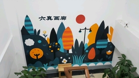 怎样变成小时候的样子 5a045fcee7ac70db54bf45a556fe3221099edaa2.jpg@280w_158h_1c_100q.jpg