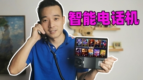 拍照怎么拍出佳能的感觉 5a06f85fd0c865b5284c92c3f959d4e5743af647.jpg@280w_158h_1c_100q.jpg