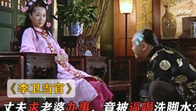 5a0a266939902dc3b01cd296a21e19ec2bf5eca7.jpg@280w_158h_1c_100q.jpg
