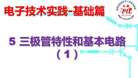5a0f38dcbb8806b0a34fabcd03a05bfaa4847371.png@280w_158h_1c_100q.jpg