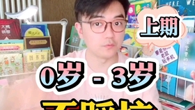 5a0fe04a0bd84a32b855c57a7b6a14c72b20da22.jpg@280w_158h_1c_100q.jpg