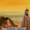 一口气看完【哪吒之魔童降世】全集完整版解说，国漫天花板，龙王三太子，敖丙，太乙真人，你打我撒，哪吒，哪吒之魔童闹海