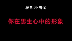 5a19239ab885b4eb19328b0ad872dfdfb9665082.jpg@280w_158h_1c_100q.jpg