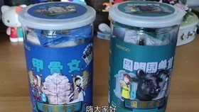 5a1d104e8a20fd22a46ff42c27f7061d0c0b572f.jpg@280w_158h_1c_100q.jpg