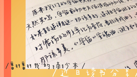 5a230ce1dd7a3f4dad6ab2d235391e4b7ee43554.png@480w_270h_1c