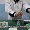 做煤的黏结指数实验，应该注意什么