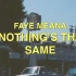 Faye Meana - Patience