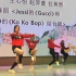 【考古2018】华东地区韩语演讲比赛 齐舞才艺比拼《Gucci》-Jessi+《Ko ko bop》-EXO 六人翻跳