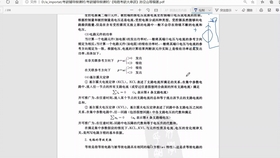 5a32967ec5e4589806f4d0c038873e2cf6877081.jpg@280w_158h_1c_100q.jpg