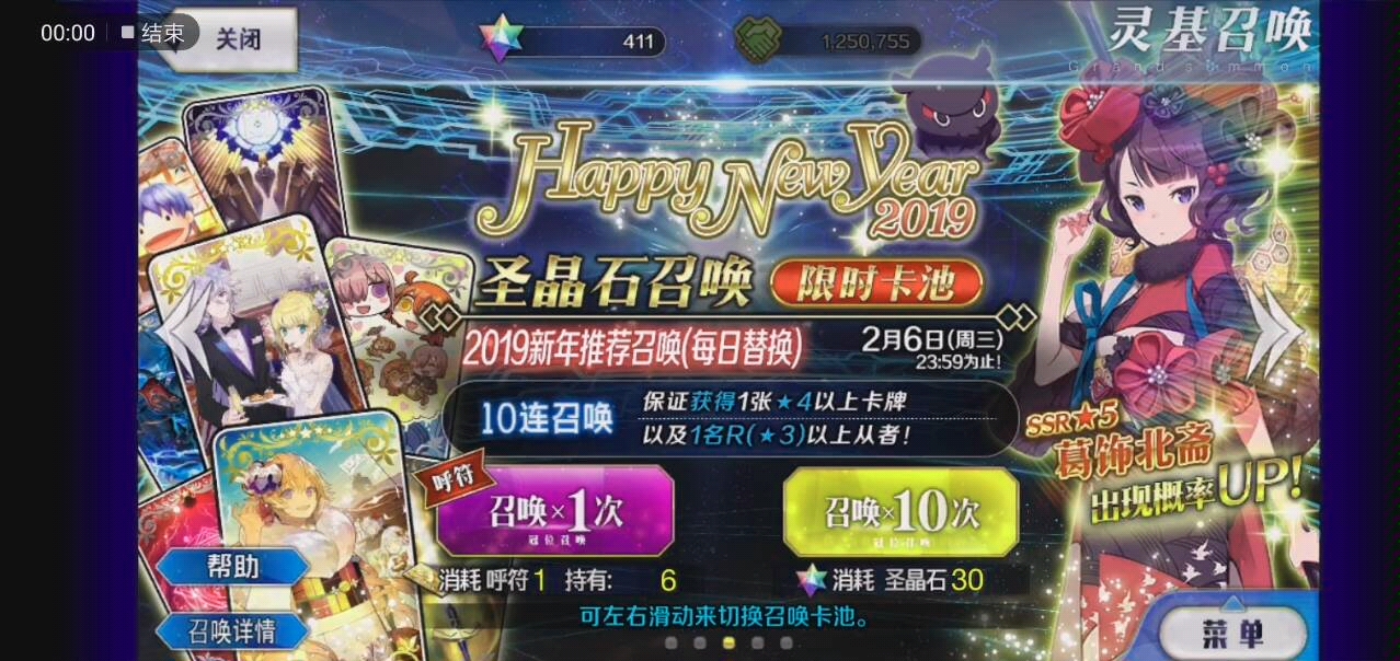 将界3黄3_视频在线观看-爱奇艺搜索