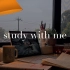 study with me | 雨天窗边自习室 | 1小时实时沉浸式陪伴学习 | 雨声背景音 | 下雨天的高效独处时刻 